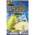 Табак для кальяна Adalya Ice Pear (Адалия Ледяная Груша) 50г 